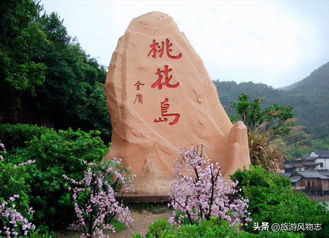 浙江糊涂啊，舟山5个独一无二的景点，赶快宣传吧