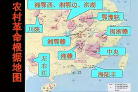 老张讲历史：1927-1949年新民主主义经济图片