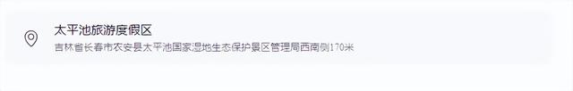 超出片！长春周边“上线”10 万㎡花海~