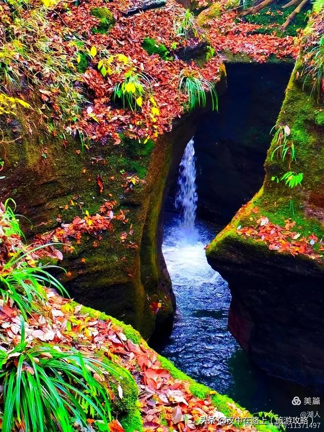 汉中汉江源：藏着汉文化密码秘境美成诗画！