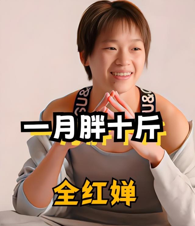 远离造神陷阱！全红婵带伤去滑雪，没想到令人担心的事还是发生了