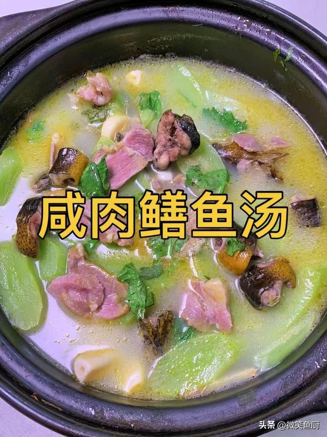 对心脏最好的 3 种肉，不是牛肉也不是猪肉，常吃血管干净，心跳稳