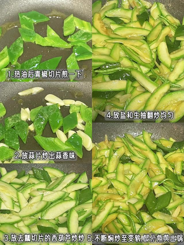 “推粪大王	”原来是它！不是香蕉	，不到一小时拉一堆，排毒又通便