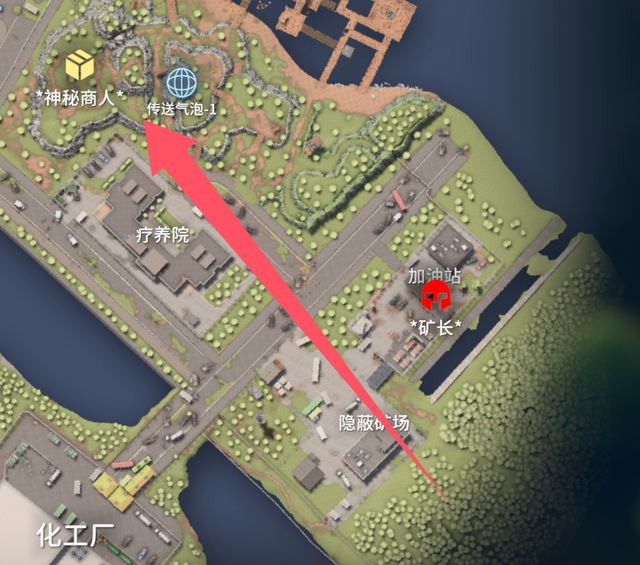 《逃离鸭科夫》新手攻略——农场镇篇，农场镇开荒毕业指南