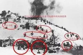 美军：中国带三的战术都带刺！三三制专治不服，三金花专打活靶图片