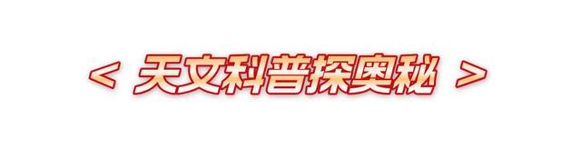 26家博物馆延长时间！这个假期“馆”够！