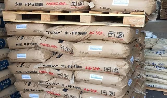 谈不拢就打！中国正式下达第77号令，对日涨价开始	，高市故作镇定