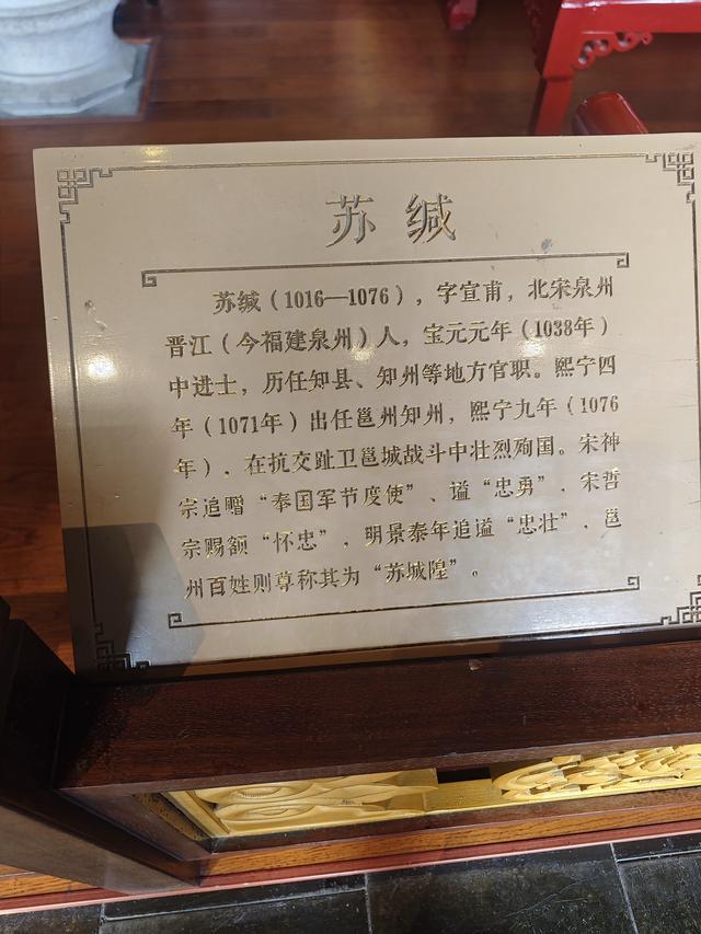 从广西博物馆到三街两巷【高清大图】