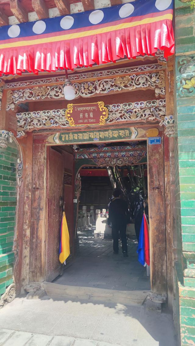 藏传佛教格鲁派四大寺院之一，西宁塔尔寺，碰巧免费进去了