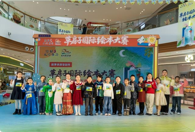 盐都文旅：镌刻璀璨水韵画卷