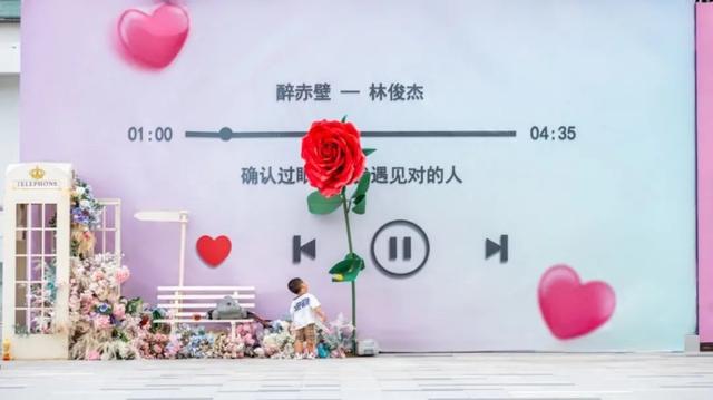周末“云”上见！邂逅下一个深港潮玩地