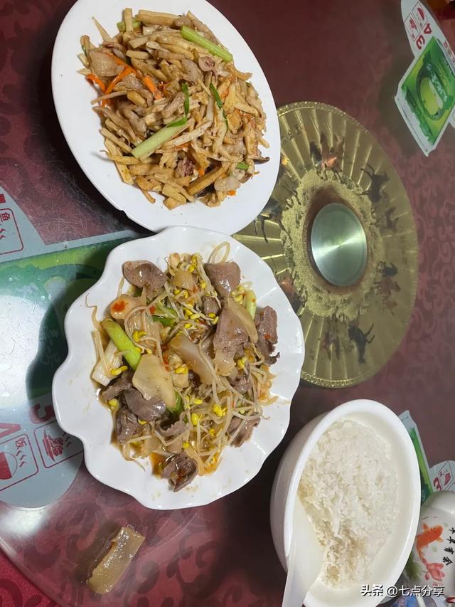 梅州平远一日闲逛：平远县博物馆+平远集贸中心市场