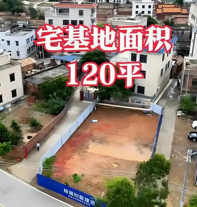 全红婵担心的事还是发生，老家别墅刚封顶	，爸妈就走上大衣哥老路