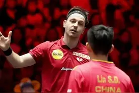 男单八强出炉：国乒占两席，德国成最大赢家，波尔感动全场图片