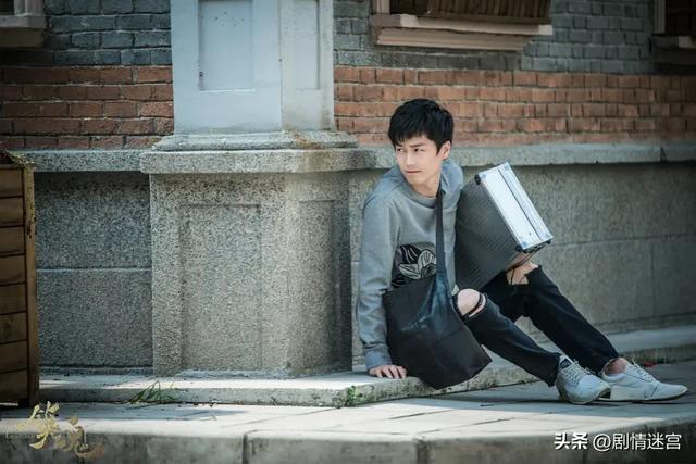 悬疑剧《镇魂》：白宇、朱一龙、辛鹏、高雨儿、李砚领衔主演