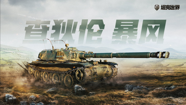 迷你电脑顺畅本地部署32b的deepseek？！零刻AI9 365实测体验