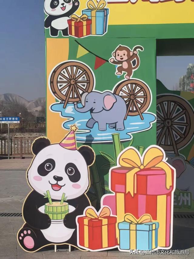 “曼兰仔”百日萌动金城 兰州野生动物园迎来文旅新亮点