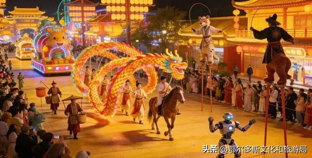 来准格尔闹元宵！一张图告诉你2026年元宵节群众文化活动最强攻略