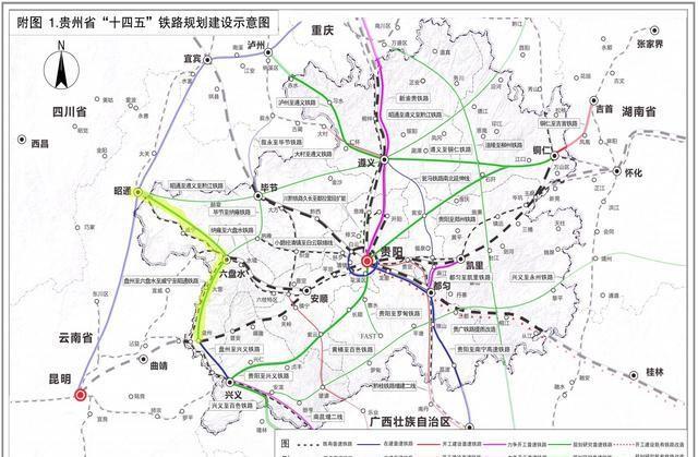 这11条铁路已提前“剧透”，难进入“十五五”铁路规划！