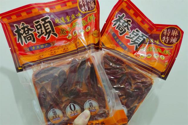资深火锅爱好者：8种口碑超好的火锅底料，在家吃火锅时用的上