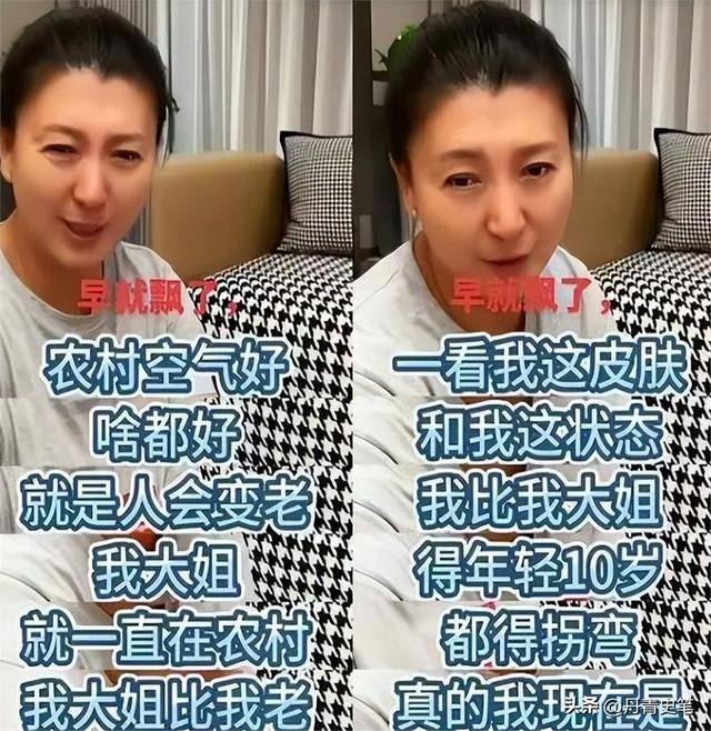 5天4个大瓜！涉毒、代孕、偷税漏税	、代言暴雷，郭晶晶也“遭殃”