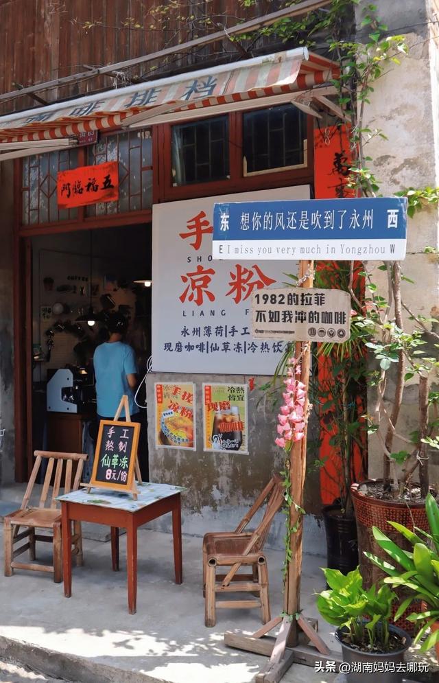 藏不住了！这个小众避暑胜地，带娃玩出千年“穿越感”