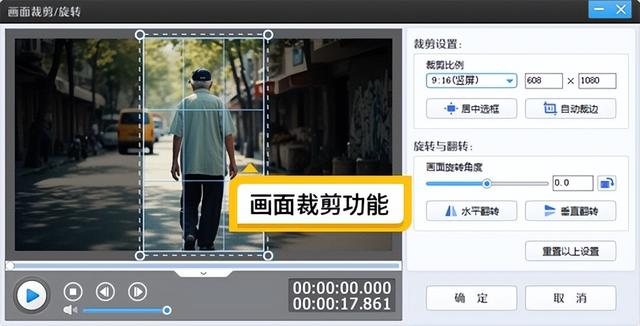 语音转文字工具哪个好？2025年7款语音识别工具推荐