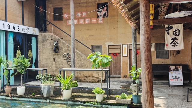 带你去看看，梅州的五星民宿，又见•钧质楼围龙屋