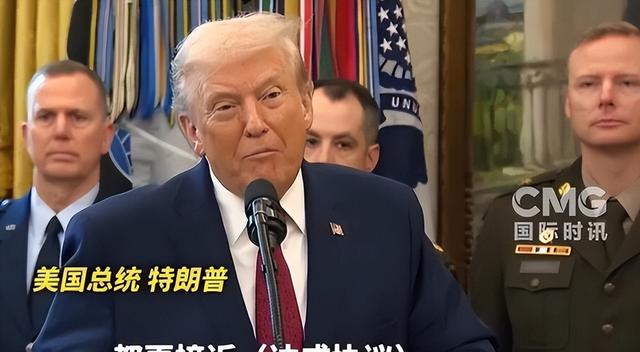 谈判结果震动全球！11国联手发声，特朗普突然改口，普京三招定调