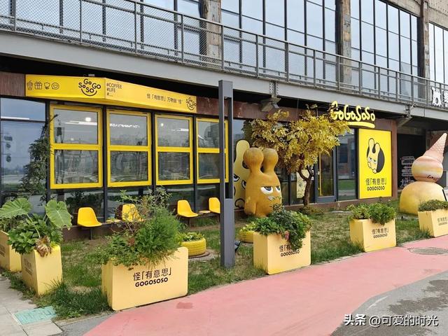 寻趣石家庄——有些毛坯感的遗址公园