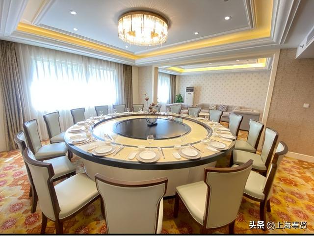 秋漫奉贤，重阳至暖！奉贤酒店联手推出精品套餐，邀您与父母享一场“不赶路”的秋日陪伴