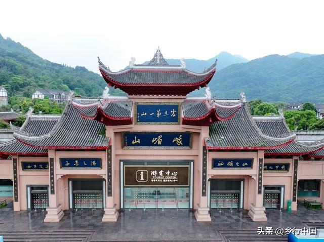 峨眉山破局“九龙治水”，构建文旅发展新格局
