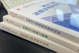 二建报考条件有什么要求？看完就知道自己能不能报考了！图片