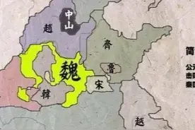 战国初期，魏国为什么不集中全力灭秦？图片