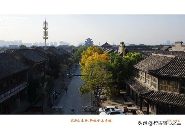 山东行游影记（238）—聊城水上古城（二）