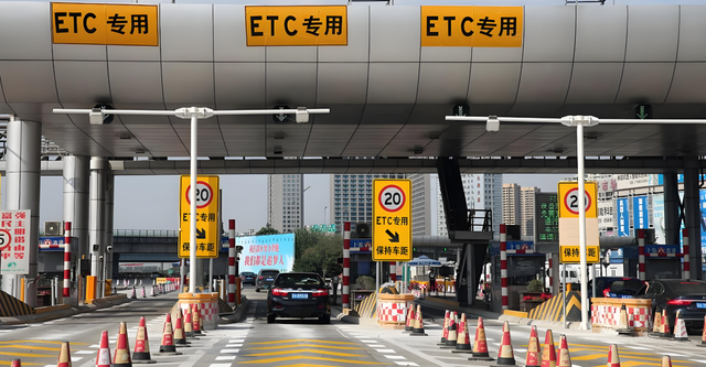 高速公路收费大调整，“车牌付”即将来临，ETC收费即将成为过去