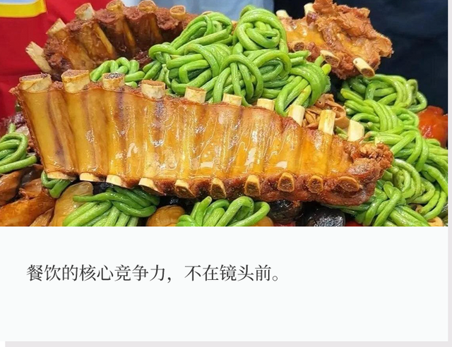 月入10万？大锅卤菜，正在收割谁的梦