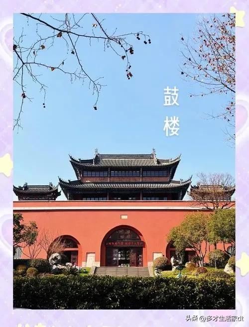 南京有哪些著名的旅游景点值得一去？