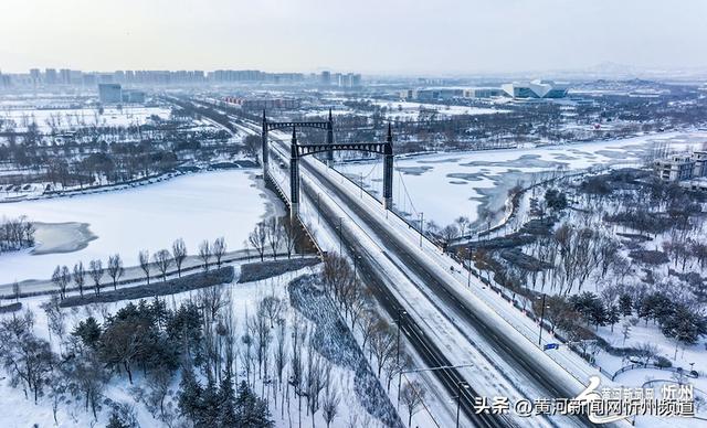 忻州入冬首场降雪，全域美景如诗如画