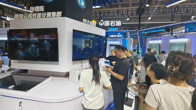 让“好用的AI”成为普惠生产力，腾讯亮相2025世界智能产业博览会！