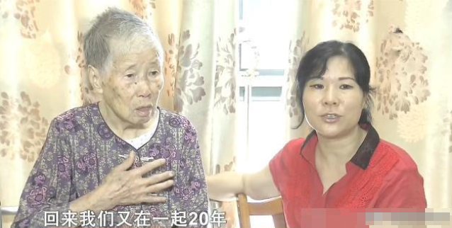 湖南一女子因长得太漂亮，55岁没上过一天班，颜值曝光后网友感慨