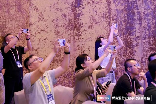 艺赛旗亮相 CDIE2025 新能源峰会：协同创新赋能全链路升级