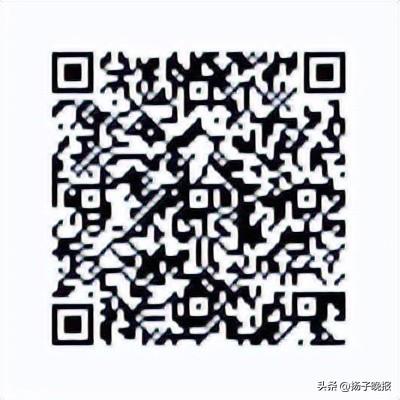 告别2025，拥抱2026江苏十三城盛典邀你共赴新年之约