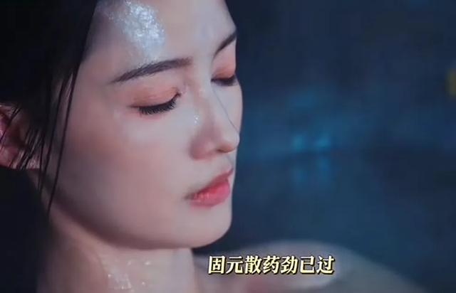 李沁《一笑随歌》摇来肖战，热度未破9000，明明好看，为何不火？