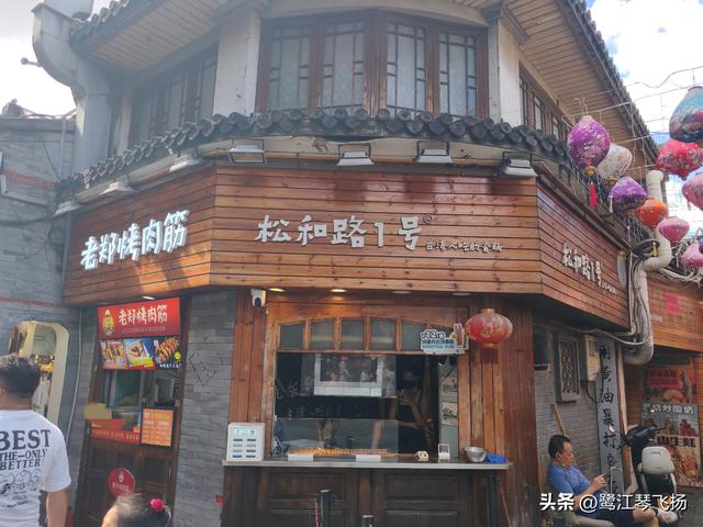 2025国庆第四天游温州：五马街沙帽河街区（半日）