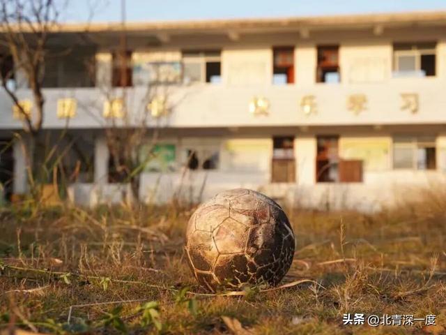 从“杰克	”到“二狗”：一个纪录片拍摄者的村镇漂流