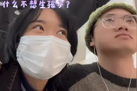 情人节带男友做结扎，领证十几天离婚，如今女方怀孕，孩子跟狗姓图片