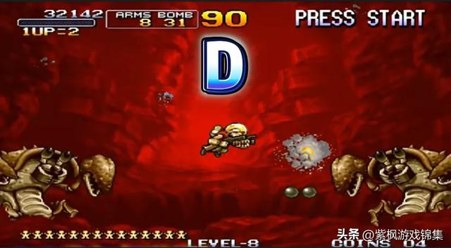 《合金弹头》十大武器威力排名