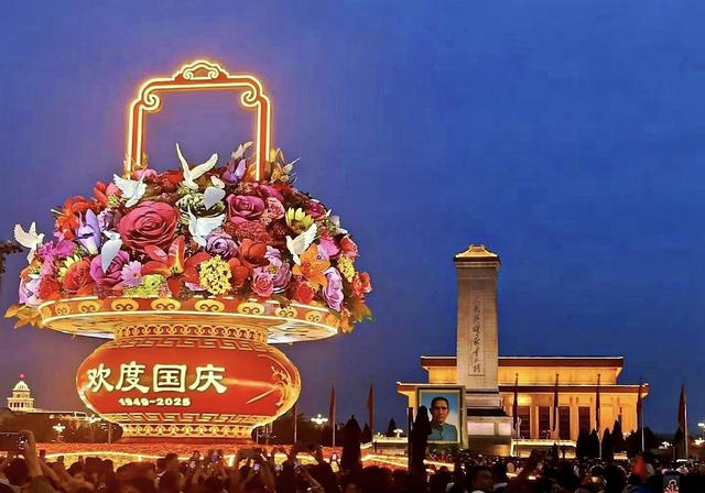 2025国庆旅游大数据：十大热门城市出炉，三个趋势正改变旅行方式