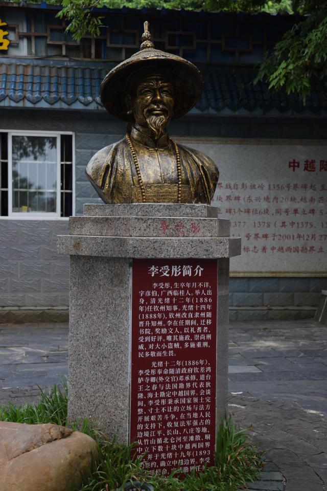 广西这座沿边、沿海、沿江的城市，一步横跨两国，10元直达越南！